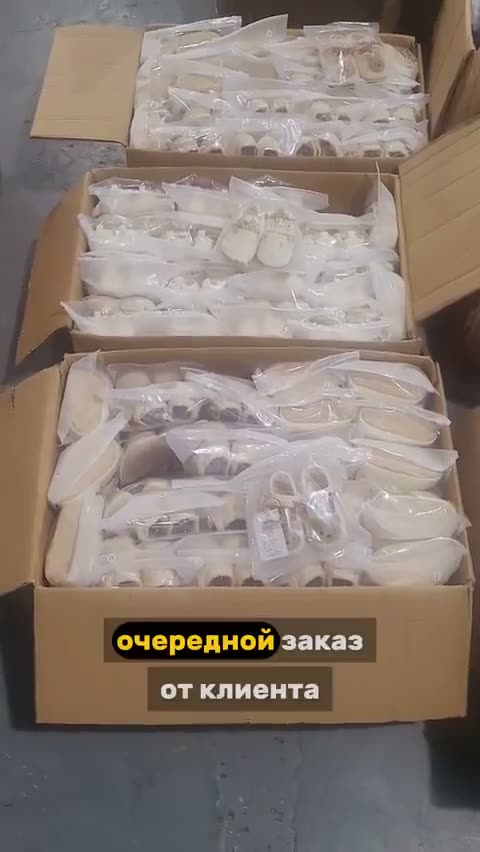 Склад в Гуанчжоу — видео 4